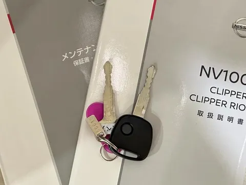 Nissan Clipper