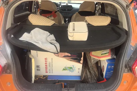 Baojun 310