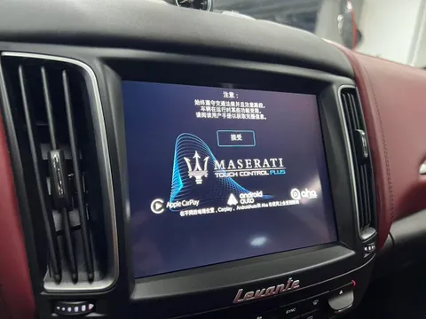 Maserati Levante