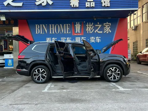 Volkswagen Teramont