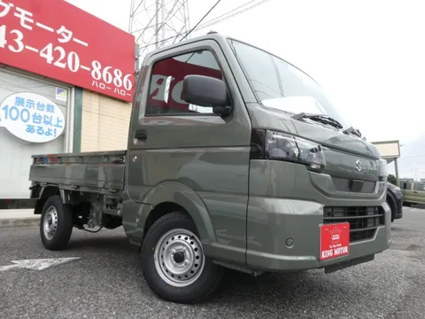 Suzuki Carry Truck