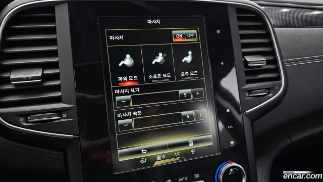 Renault Talisman (SM6)