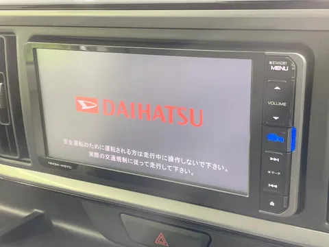 Daihatsu Boon