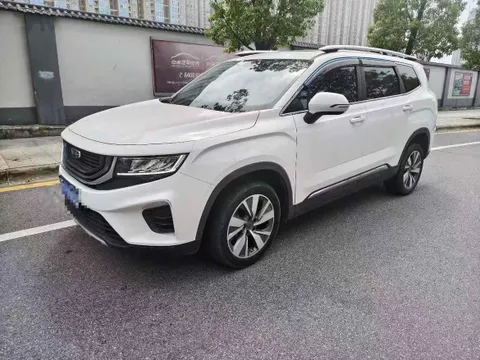 Geely Haoyue