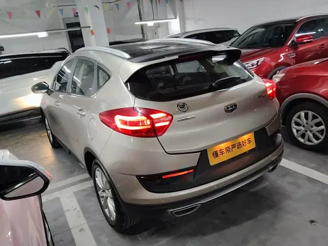 Geely