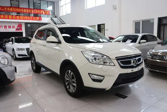 Baic