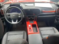Haval
