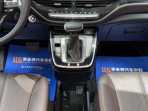 Gac M6