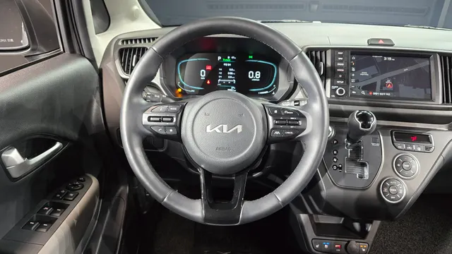 Kia Ray