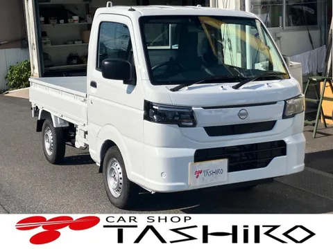 Nissan Clipper Truck