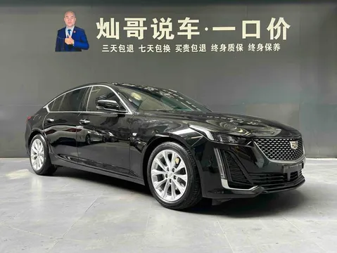 Cadillac CT5