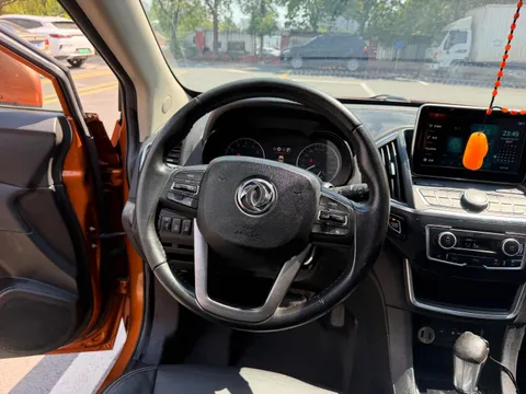 Dongfeng AX5