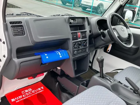 Nissan Clipper Truck