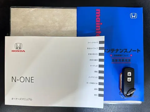Honda N-ONE