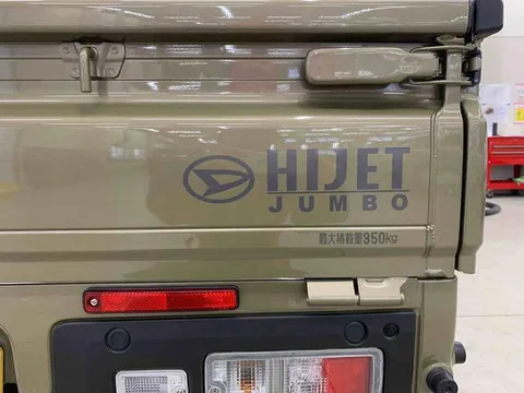 Daihatsu Hijet Truck