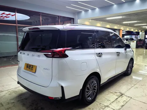 Maxus G50