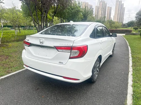 Honda Crider