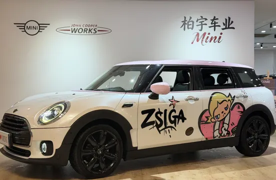 MINI Clubman