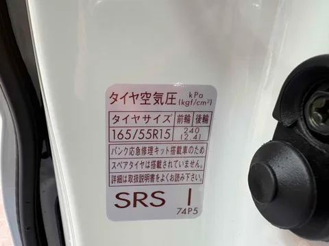 Suzuki Spacia Custom