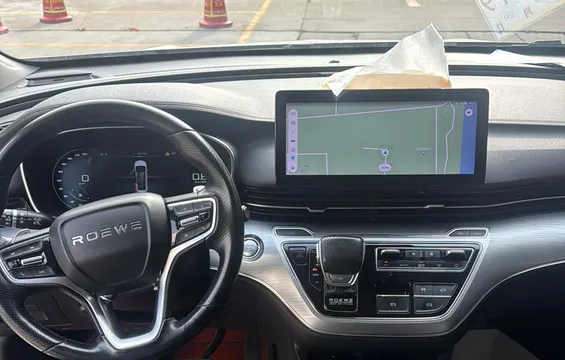 Roewe iMAX8