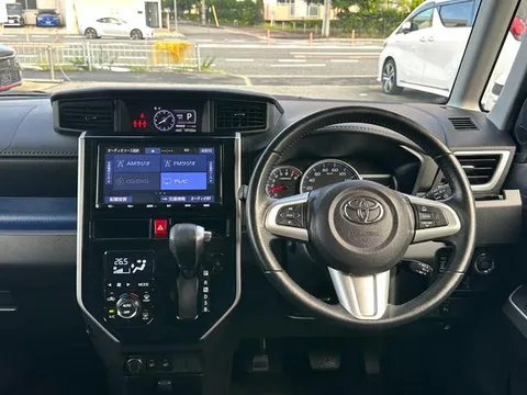 Toyota Tank