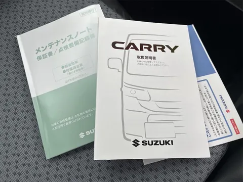 Suzuki Carry Truck
