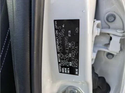 Toyota Yaris (Vitz)