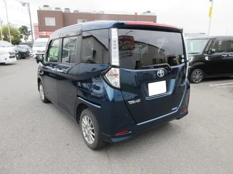 Toyota Tank