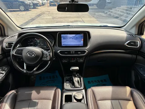 Gac GS4