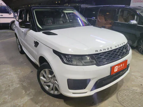 Land Rover