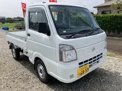 Nissan Clipper Truck