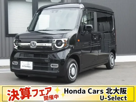 Honda N-VAN