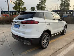 Geely Boyue