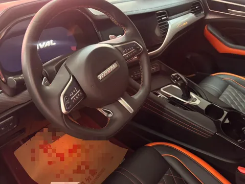 Haval F7x