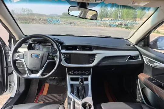 Geely Vision