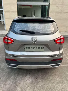 Baojun 510