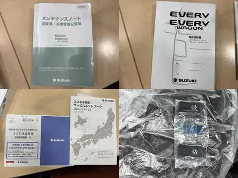 Suzuki Every