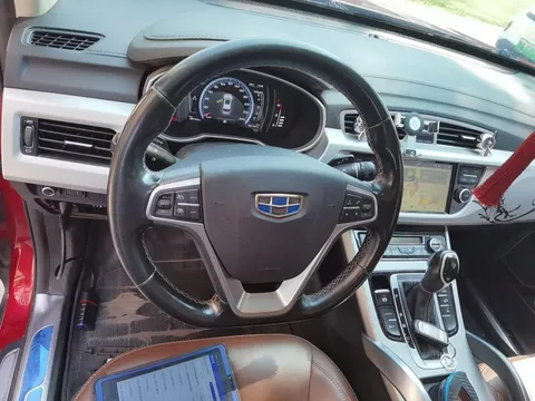 Geely Boyue