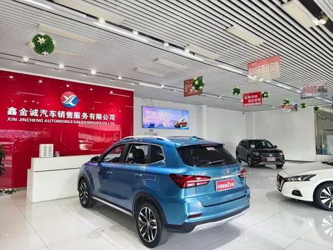 Roewe RX5