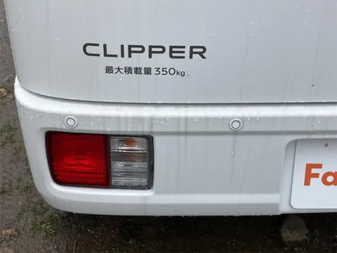 Nissan Clipper Van