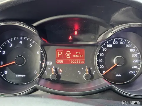 Kia K7