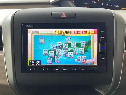 Honda Freed Plus
