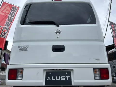 Nissan Clipper