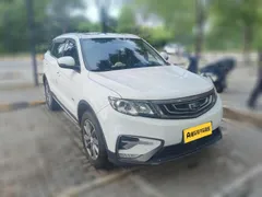 Geely Boyue