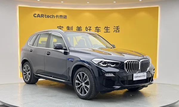 BMW