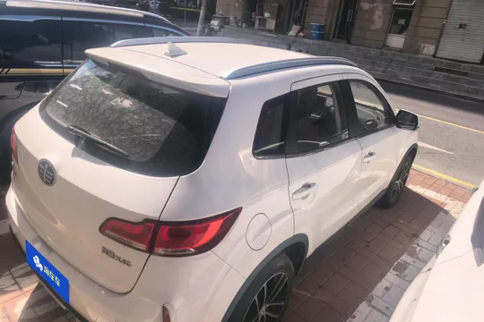 Bestune X40