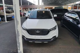 Bestune X40