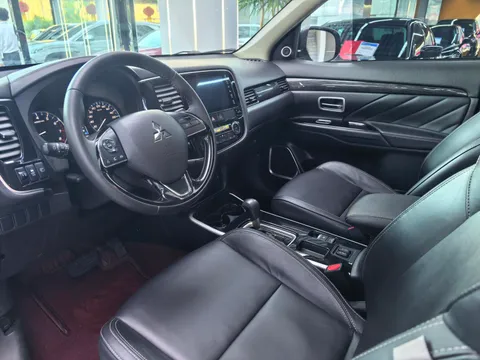 Mitsubishi
