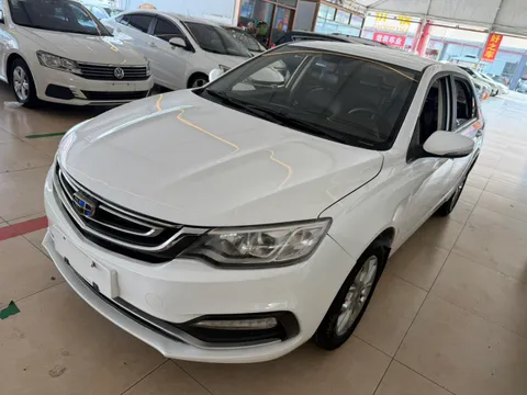 Geely Vision