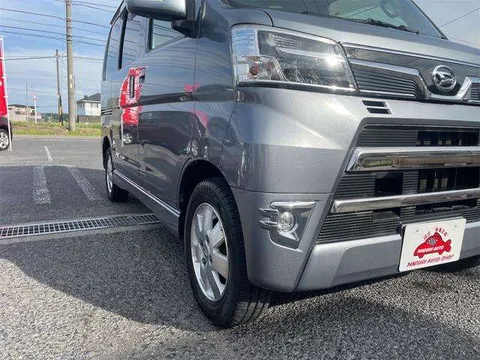 Daihatsu Atrai Wagon